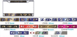 View Buying Options For The Sigma Gamma Rho + Mason Split Divine Duo License Plate Frame
