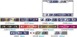 View Buying Options For The Zeta Phi Beta + Mason Split Founder Year License Plate Frame