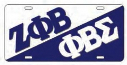 View Buying Options For The Sigma Gamma Rho + Alpha Phi Alpha Two Group Split License Plate