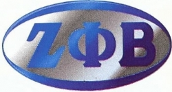 View Buying Options For The Phi Beta Sigma Domed Decal Sticker