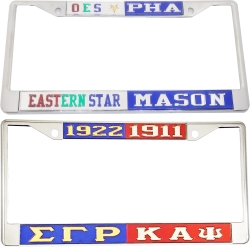 View Buying Options For The Sigma Gamma Rho + Shriner Split License Plate Frame