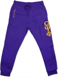 View Buying Options For The Big Boy Omega Psi Phi Divine 9 Mens Jogger Sweatpants