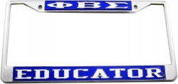 View Buying Options For The Phi Beta Sigma Educator License Plate Frame
