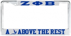 View Buying Options For The Zeta Phi Beta A Dove Above The Rest License Plate Frame