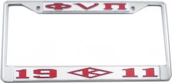 View Buying Options For The Kappa Alpha Psi Phi Nu Pi 1911 Diamond License Plate Frame