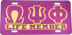 View Buying Options For The Omega Psi Phi Life Member Insert Mirror License Plate