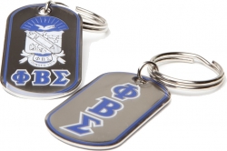 View Buying Options For The Phi Beta Sigma Epoxy Coated Double Sided Dog Tag Key Ring