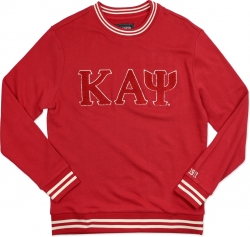 View Buying Options For The Big Boy Kappa Alpha Psi Divine 9 Crewneck Mens Sweatshirt