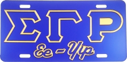 View Buying Options For The Sigma Gamma Rho Ee-Yip Outline Mirror License Plate