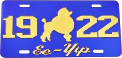 View Buying Options For The Sigma Gamma Rho 1922 Poodle Ee-Yip Mirror License Plate