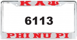 View Buying Options For The Kappa Alpha Psi Phi Nu Pi Spelled Out License Plate Frame