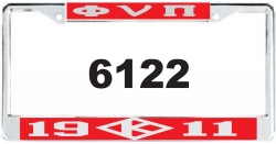 View Buying Options For The Kappa Alpha Psi Phi Nu Pi 1911 Diamond License Plate Frame