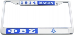 View Buying Options For The Phi Beta Sigma + Mason Split Founder Year License Plate Frame