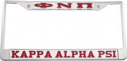 View Buying Options For The Kappa Alpha Psi Phi Nu Pi License Plate Frame
