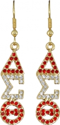 View Buying Options For The Delta Sigma Theta Austrian Crystal Earrings