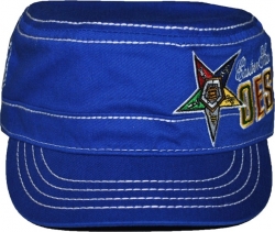 View Buying Options For The Big Boy Eastern Star Divine S142 Captains Ladies Cadet Cap