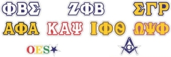 View Buying Options For The Iota Phi Theta Reflective Decal Letters Sticker