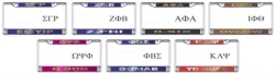 View Buying Options For The Omega Psi Phi Q-Dawg Domed Call Tag License Plate Frame