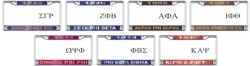 View Buying Options For The Sigma Lambda Beta Domed Founder License Plate Frame