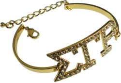 View Buying Options For The Sigma Gamma Rho Austrian Crystal Bracelet