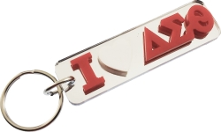 View Buying Options For The Delta Sigma Theta Mirror Heart Key Chain