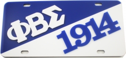 View Buying Options For The Phi Beta Sigma 1914 Split Founder License Plate