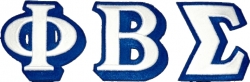 View Buying Options For The Phi Beta Sigma 3D Letters Iron-On Patch