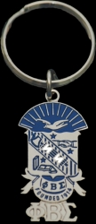 View Buying Options For The Phi Beta Sigma Shield Key Chain
