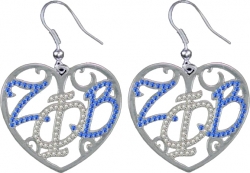View Buying Options For The Zeta Phi Beta Ladies Crystal Filigree Heart Earrings