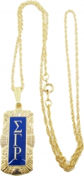 View Buying Options For The Sigma Gamma Rho Antique Filigree Pendant with Chain