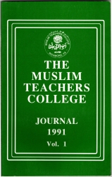 View Buying Options For The The Muslims Teachers College Journal 1991 Vol. 1