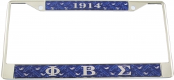 View Buying Options For The Phi Beta Sigma Domed Pattern Back License Plate Frame