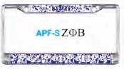 View Buying Options For The Zeta Phi Beta Domed Pattern Back License Plate Frame