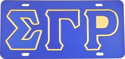View Buying Options For The Sigma Gamma Rho Outlined Mirror License Plate