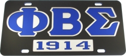 View Buying Options For The Phi Beta Sigma 1914 Mirror Insert Car Tag License Plate