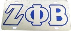 View Buying Options For The Zeta Phi Beta Ghost Back Dove Car Tag License Plate