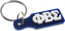 View Buying Options For The Phi Beta Sigma Small Mini Paddle Acrylic Key Chain