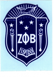 View Buying Options For The Zeta Phi Beta Crest Decal Sticker