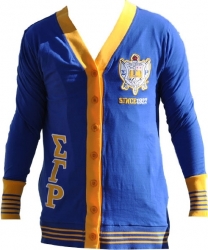 View Buying Options For The Big Boy Sigma Gamma Rho Divine 9 S6 Light Weight Ladies Cardigan