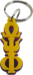 View Buying Options For The Omega Psi Phi Mini Letter Acrylic Key Chain