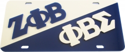 View Buying Options For The Zeta Phi Beta + Phi Beta Sigma Two Group Split License Plate