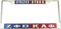 View Buying Options For The Zeta Phi Beta + Kappa Alpha Psi Split License Plate Frame