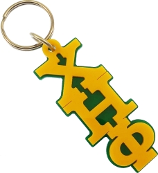 View Buying Options For The Chi Eta Phi Large Letter Key Chain