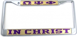 View Buying Options For The Omega Psi Phi In Christ License Plate Frame