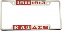 View Buying Options For The Kappa Alpha Psi + Delta Sigma Theta Split License Plate Frame