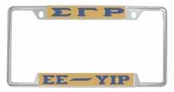 View Buying Options For The Sigma Gamma Rho Ee-Yip License Plate Frame