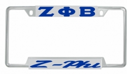View Buying Options For The Zeta Phi Beta Z-Phi License Plate Frame