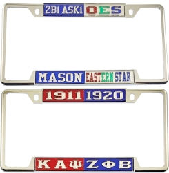 View Buying Options For The Sigma Gamma Rho + Eastern Star Split License Plate Frame