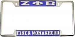 View Buying Options For The Zeta Phi Beta Finer Womanhood License Plate Frame