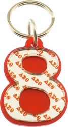 View Buying Options For The Delta Sigma Theta Line #8 Key Chain